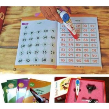 Baby’s Teacher,Baby Books ,Your baby best teacher  – Interactive Learning Tool for Kids